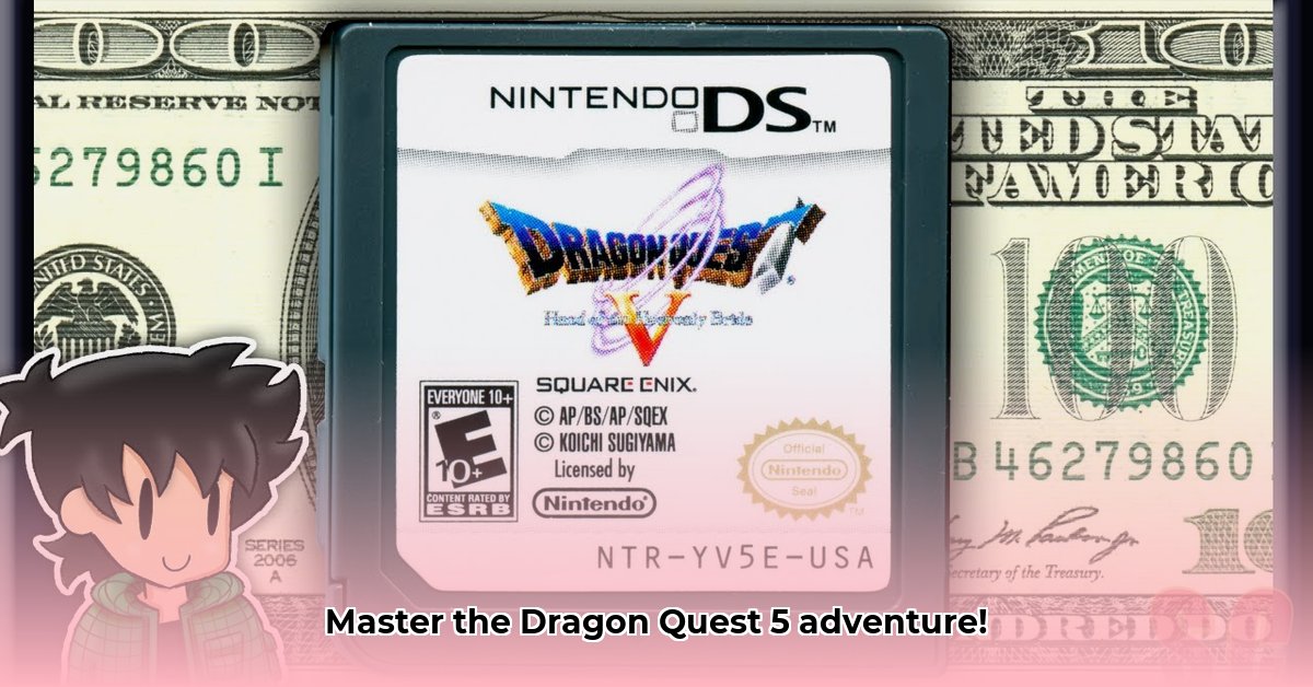 dragon-quest-5-apk